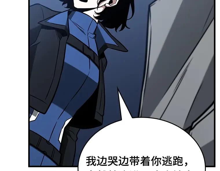 194 重读（1） 第26页