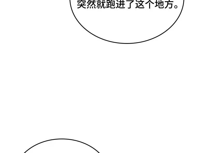 194 重读（1） 第27页