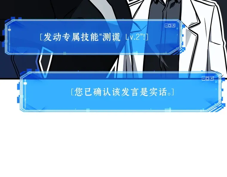 194 重读（1） 第29页