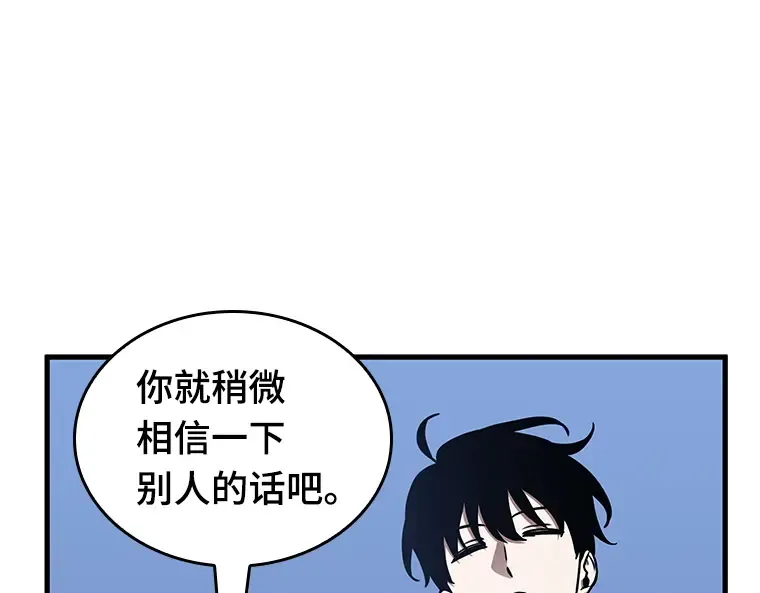 194 重读（1） 第30页
