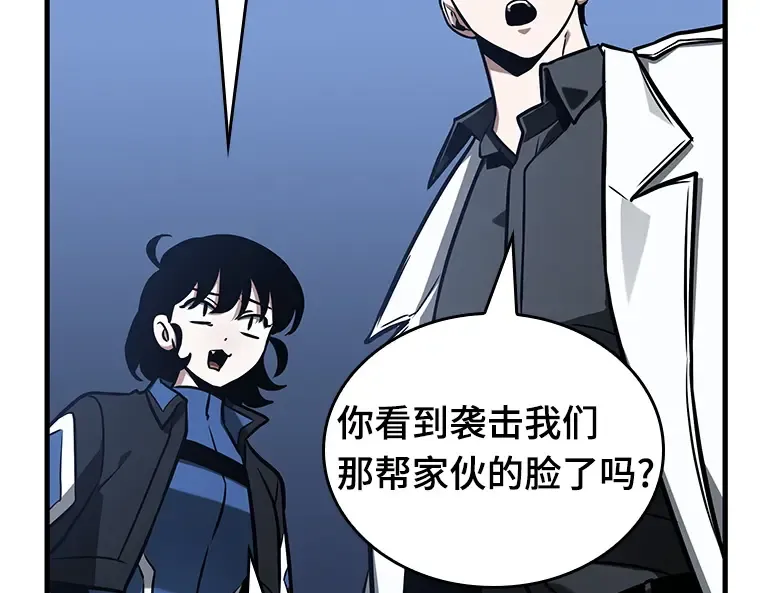 194 重读（1） 第31页