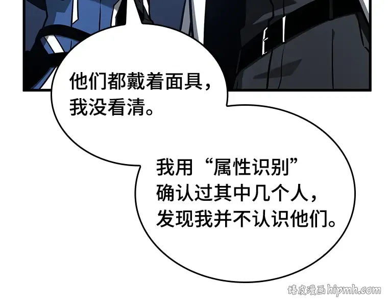 194 重读（1） 第32页