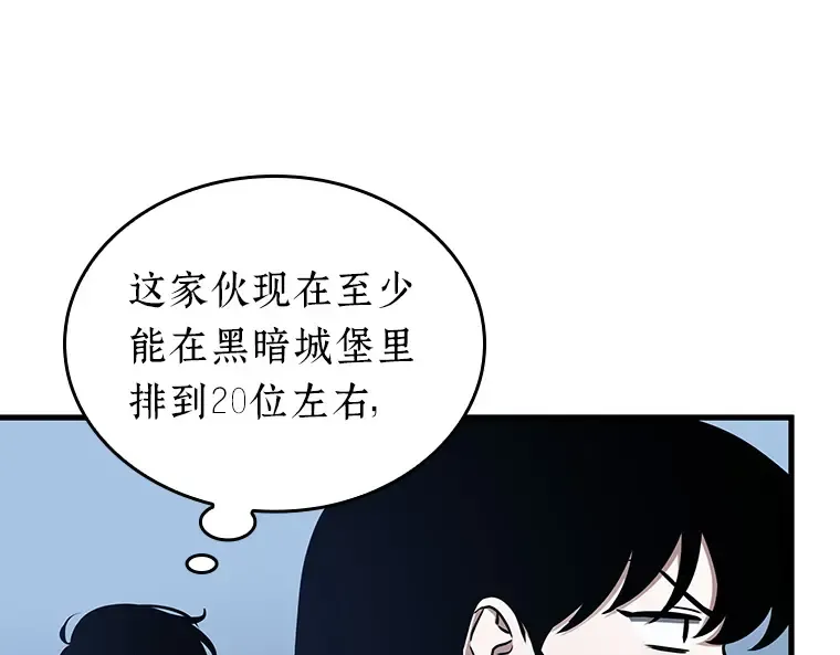 194 重读（1） 第34页