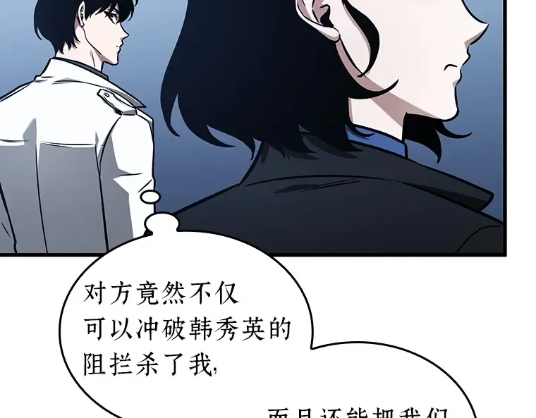 194 重读（1） 第35页