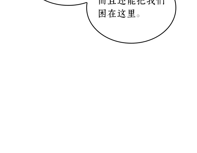194 重读（1） 第36页
