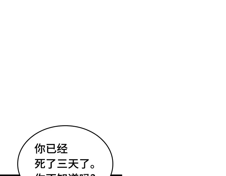 194 重读（1） 第39页