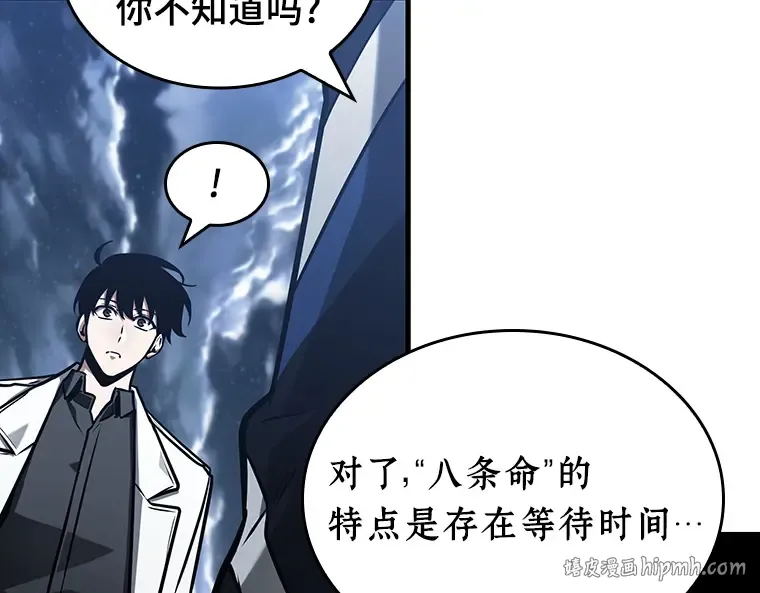 194 重读（1） 第40页