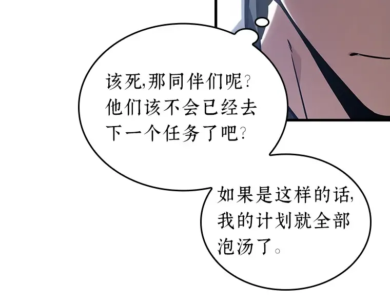 194 重读（1） 第42页
