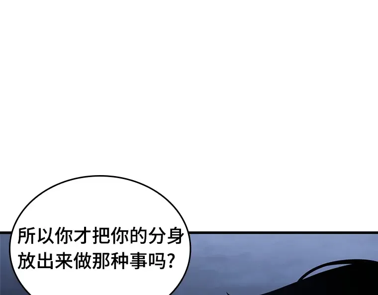 194 重读（1） 第47页
