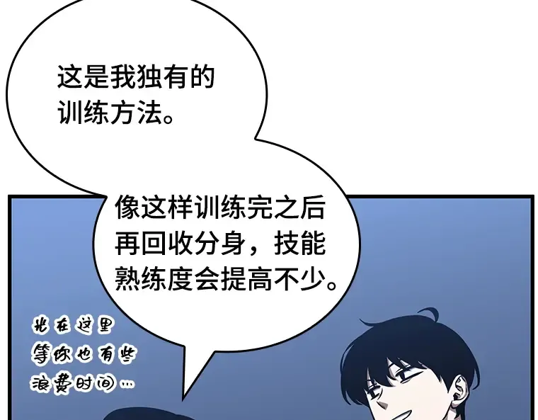 194 重读（1） 第50页