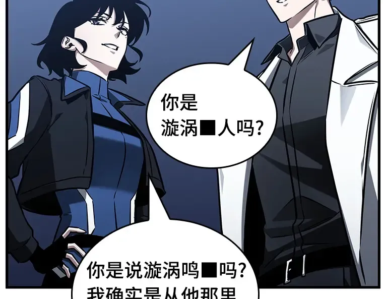 194 重读（1） 第51页
