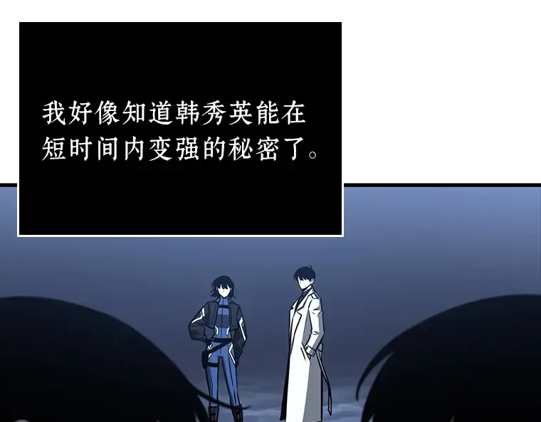 194 重读（1） 第53页
