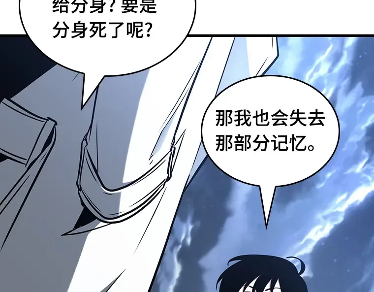 194 重读（1） 第63页