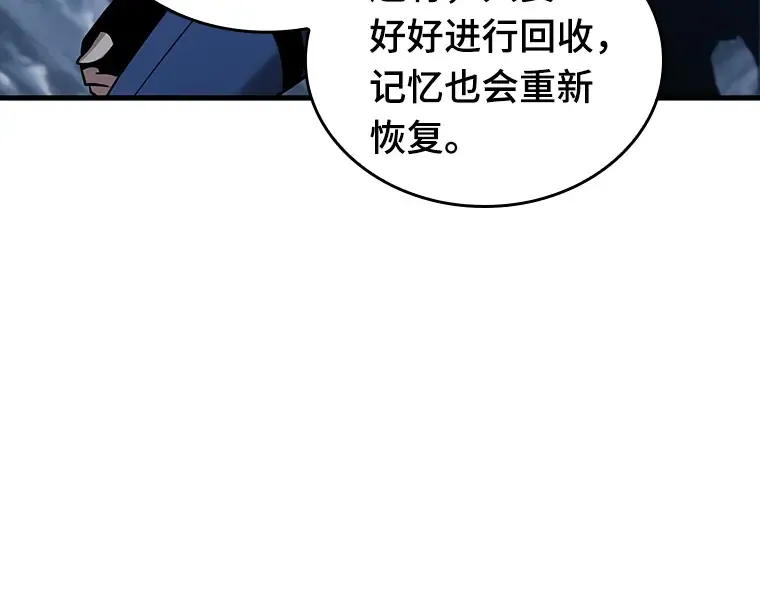 194 重读（1） 第65页