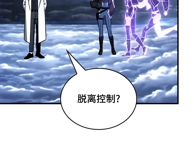 194 重读（1） 第67页