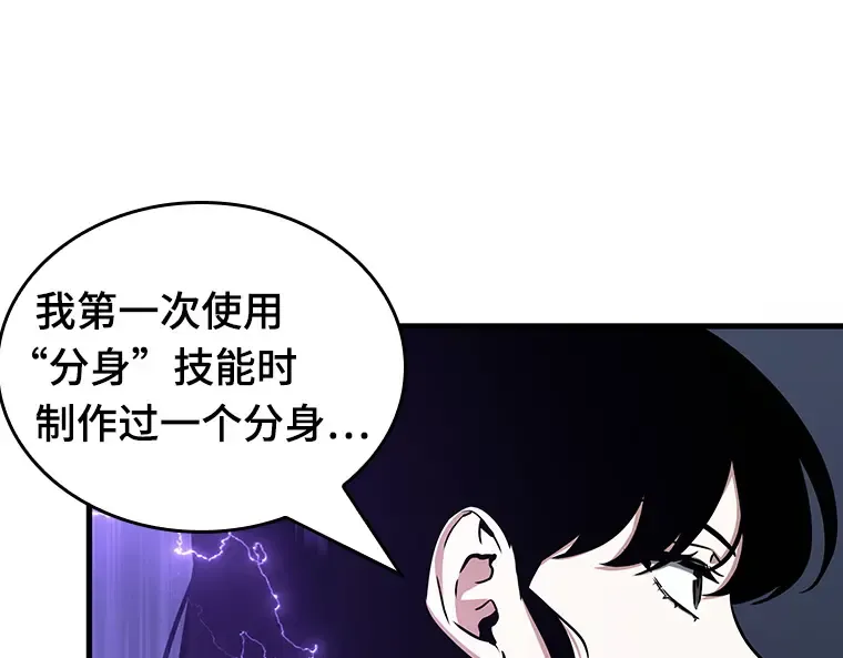 194 重读（1） 第69页