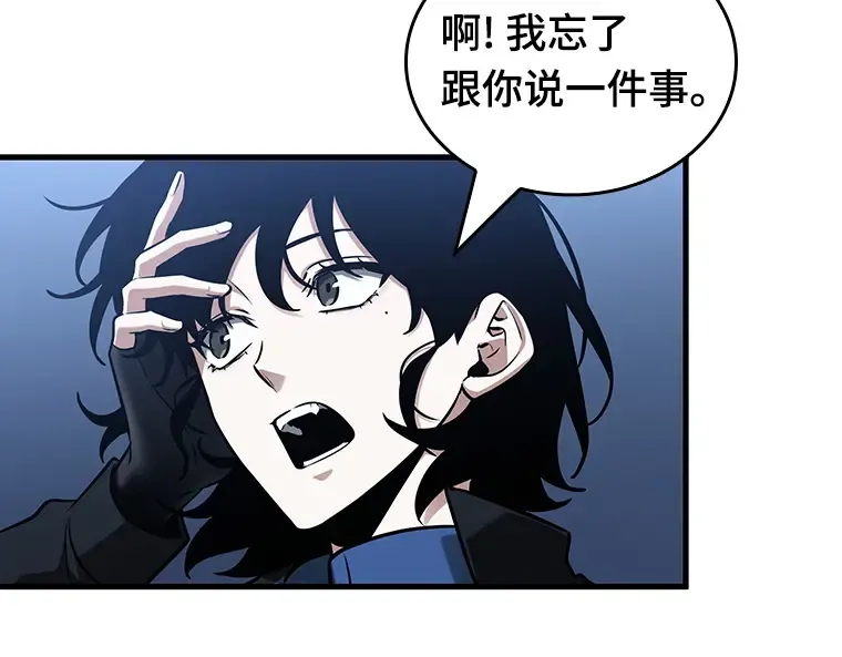 194 重读（1） 第79页