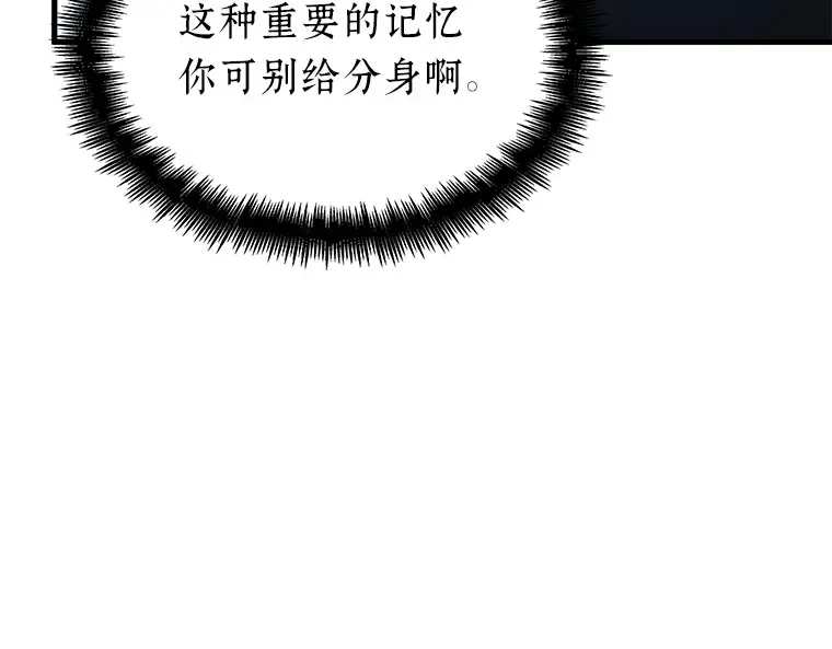 194 重读（1） 第83页