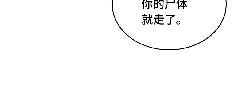 194 重读（1） 第91页