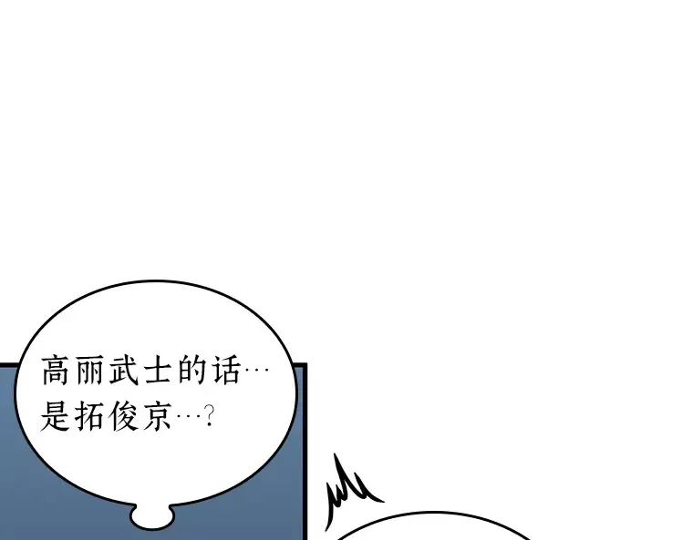 194 重读（1） 第92页