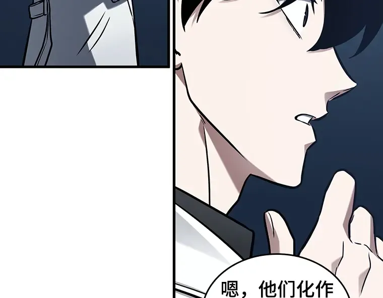 194 重读（1） 第94页