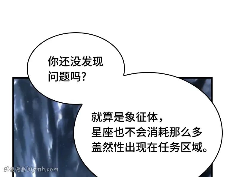194 重读（1） 第96页