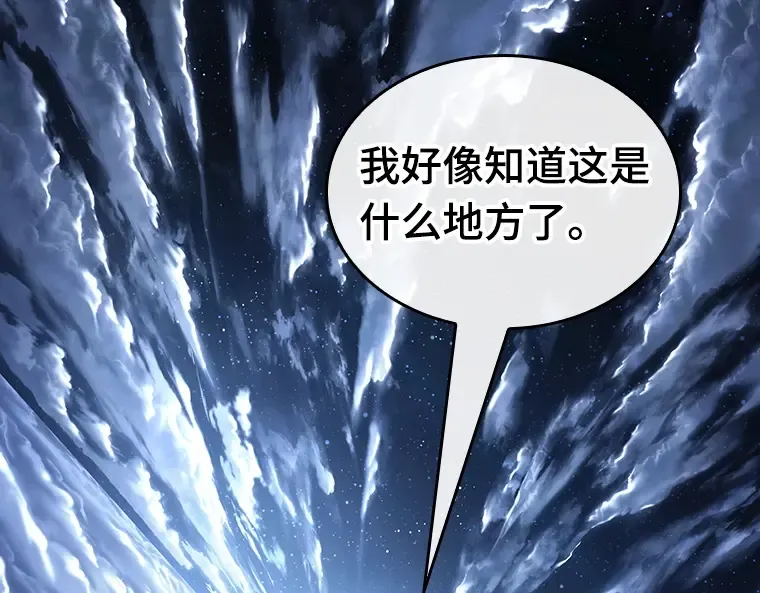 194 重读（1） 第100页
