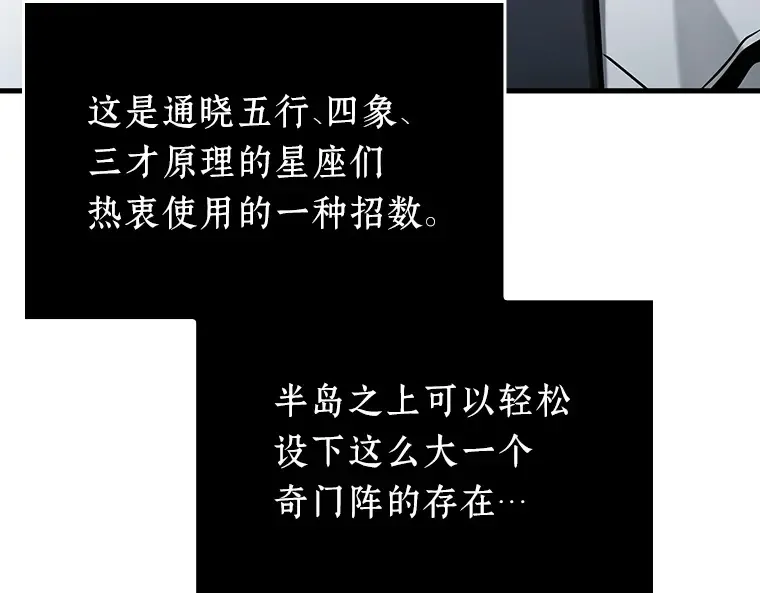 194 重读（1） 第106页