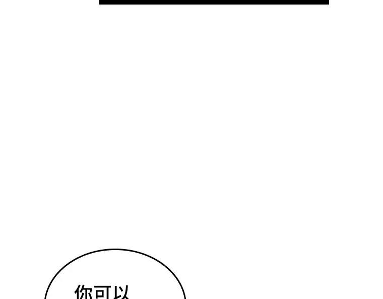 194 重读（1） 第107页