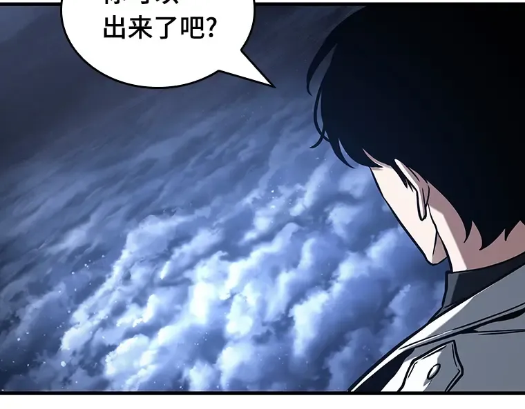 194 重读（1） 第108页