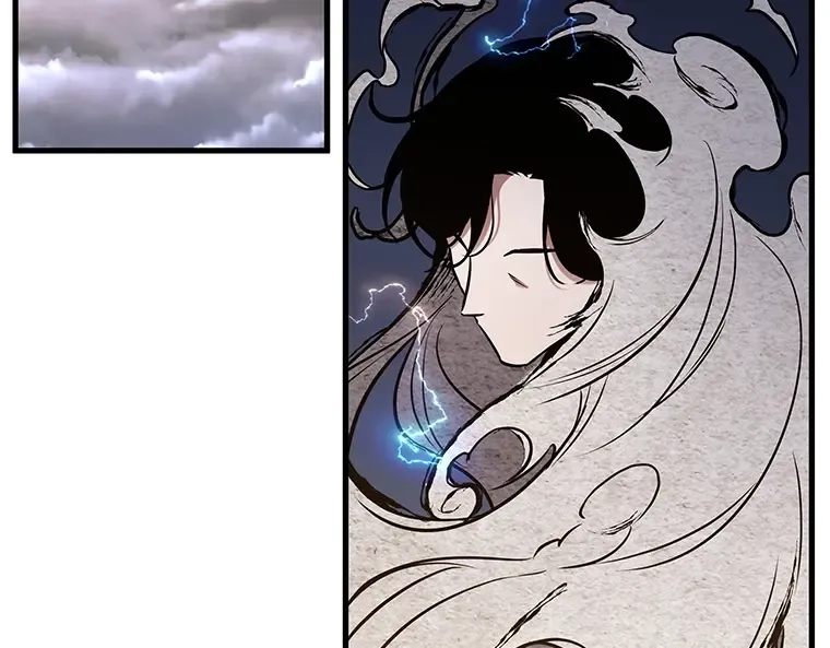 194 重读（1） 第111页