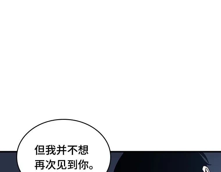 194 重读（1） 第117页