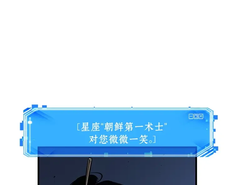 194 重读（1） 第119页