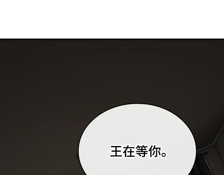 194 重读（1） 第122页