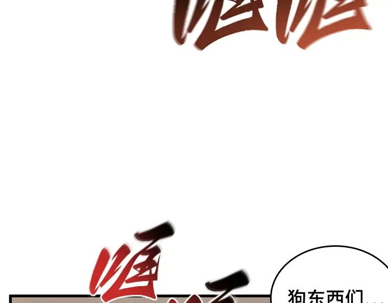 194 重读（1） 第132页