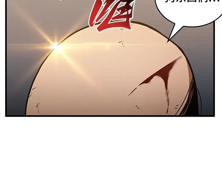 194 重读（1） 第133页