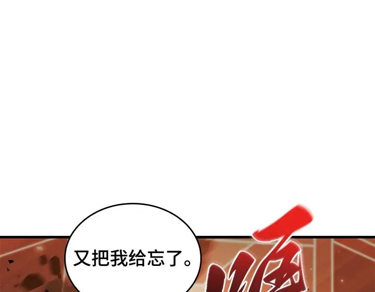194 重读（1） 第134页
