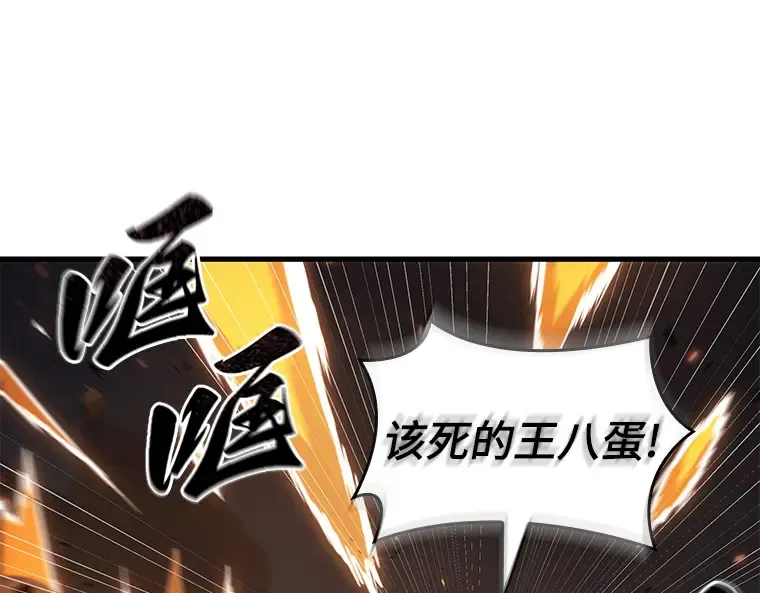 194 重读（1） 第138页