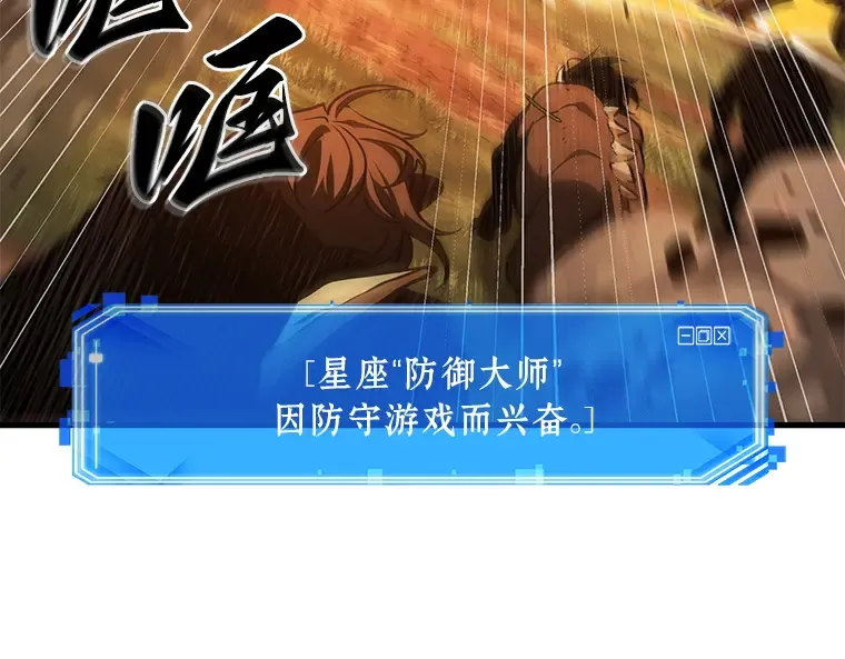 194 重读（1） 第140页