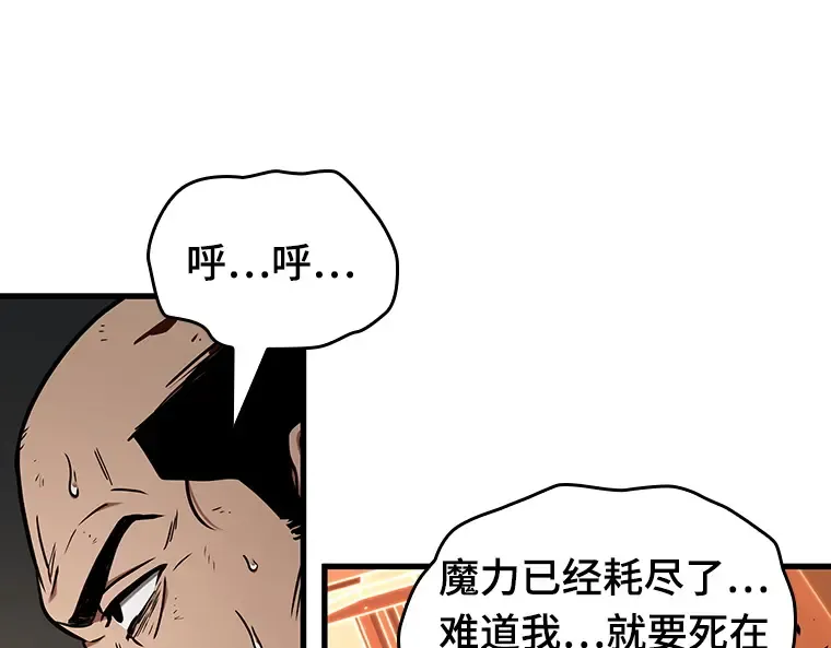 194 重读（1） 第142页