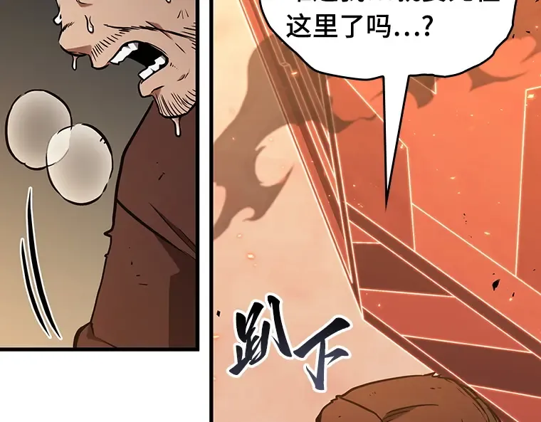 194 重读（1） 第143页