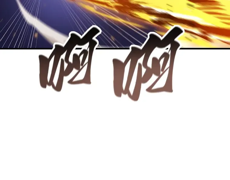 194 重读（1） 第147页