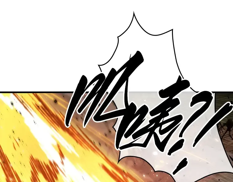 194 重读（1） 第148页