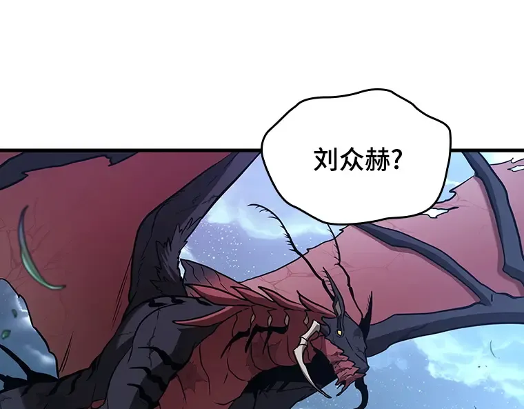 194 重读（1） 第156页