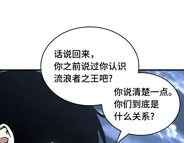 194 重读（1） 第166页