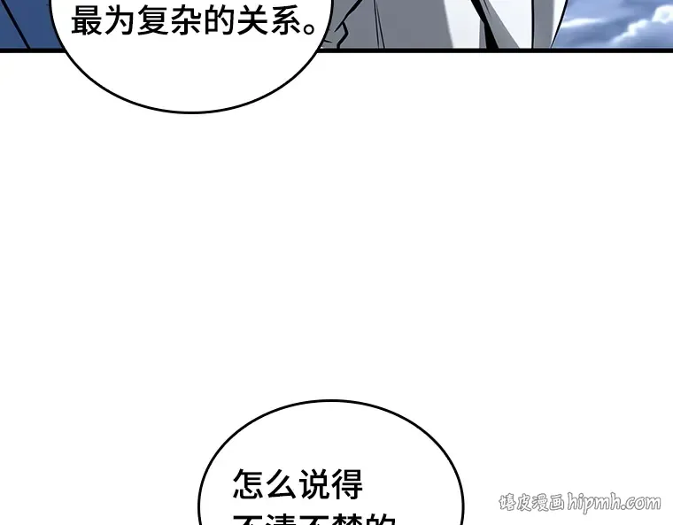 194 重读（1） 第168页