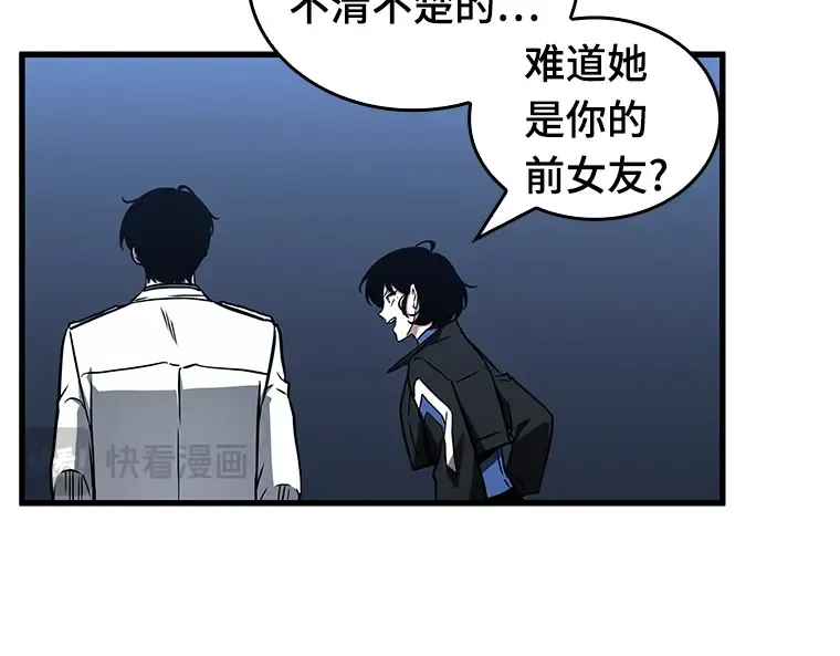 194 重读（1） 第169页