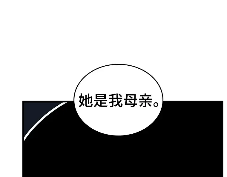 194 重读（1） 第170页