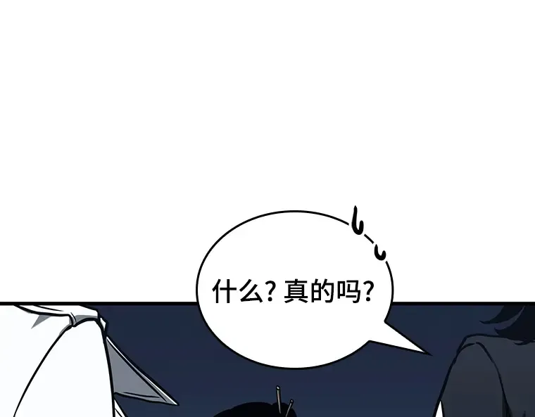 194 重读（1） 第173页