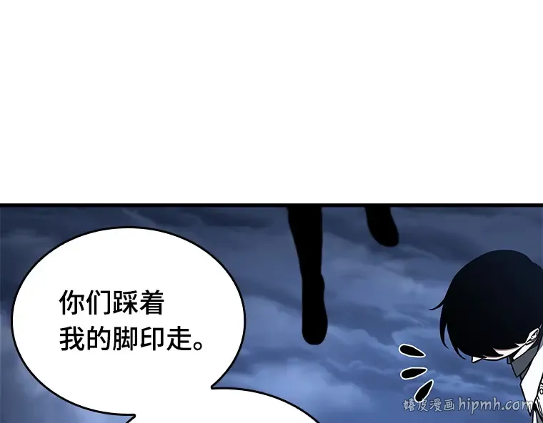 194 重读（1） 第176页